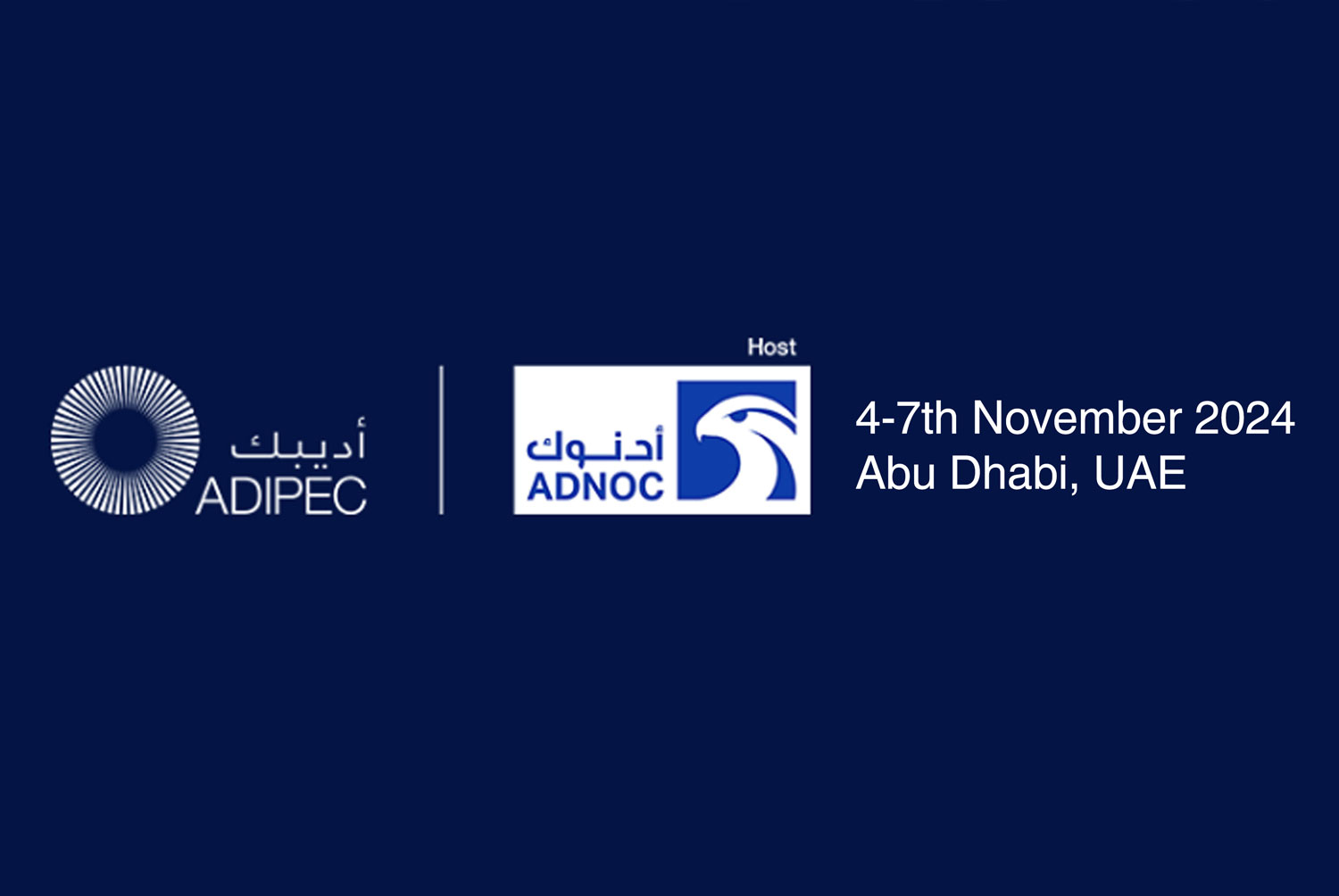 Meet us at the ADIPEC Exhibition